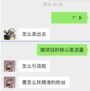 图片[6]-抖音云广场舞项目，全套源码&变现思路，轻松日赚800+