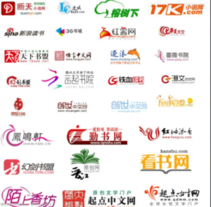 项目拆解31 小说推广 【限时免费】-前行者团队