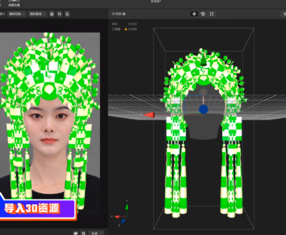 图片[4]-项目拆解26快手特效师-前行者团队