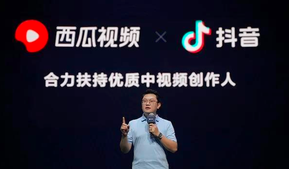 图片[5]-项目拆解16中视频伙伴计划-前行者团队