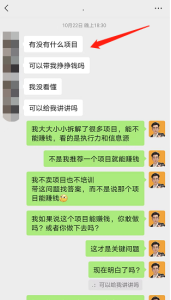 很多人想做出改变，但是根本不知道做些什么？-前行者团队