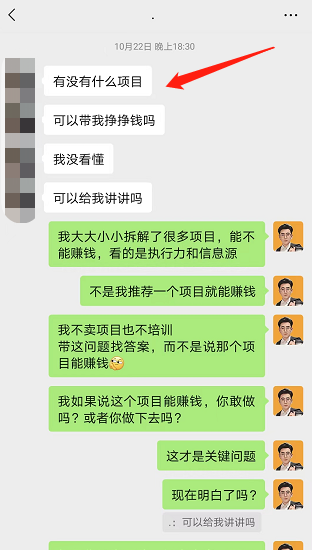 很多人想做出改变，但是根本不知道做些什么