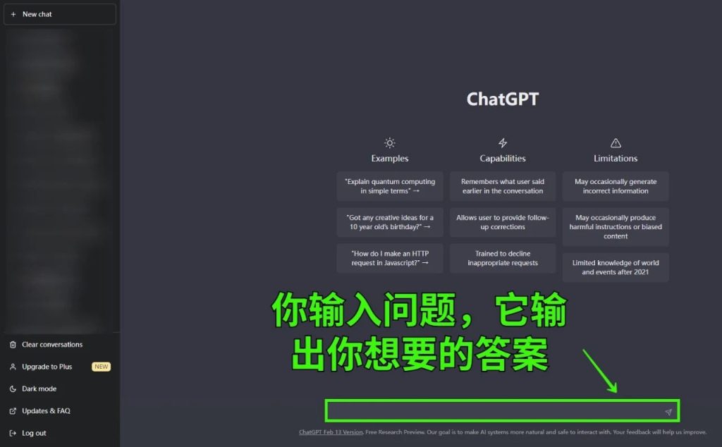 如何用ChatGPT，每天做100条视频、100篇文章、100条小红书笔记？-前行者团队