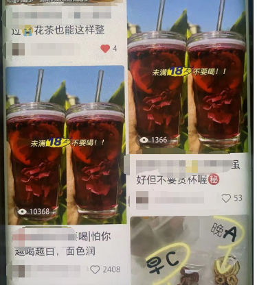 图片[4]-卖货翻倍卖的小红书电商，到底怎么做？-前行者团队