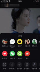 做小红书千粉号，这5个问题一定会遇到，大家先来避避坑。-前行者团队