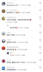 库迪出新品“米咖”-前行者团队