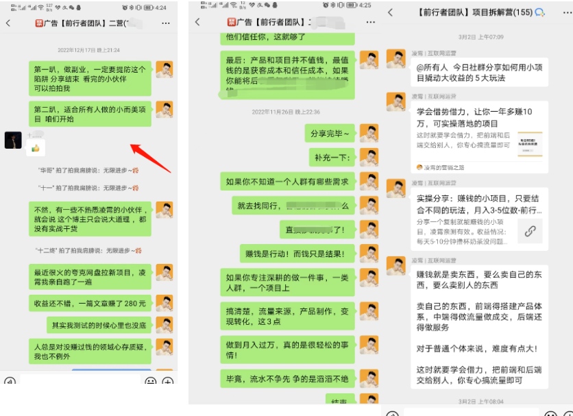 20230922235804636-image