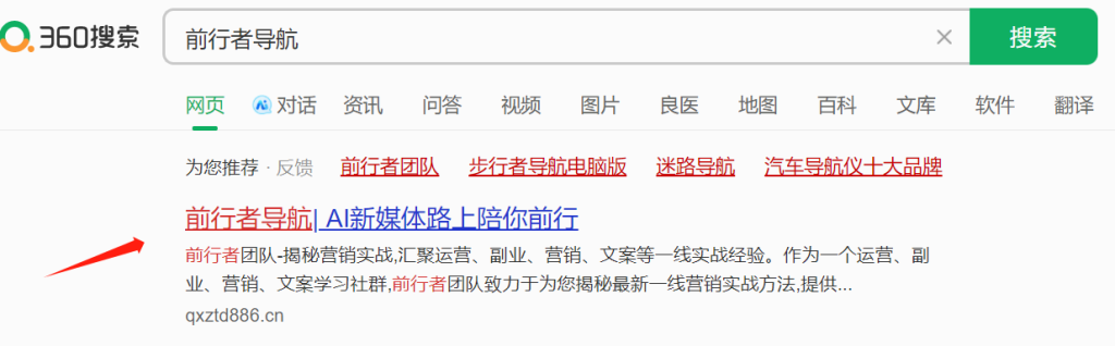 20230923000941397-cd42eb46d209d14ca61ef57cc5f61798