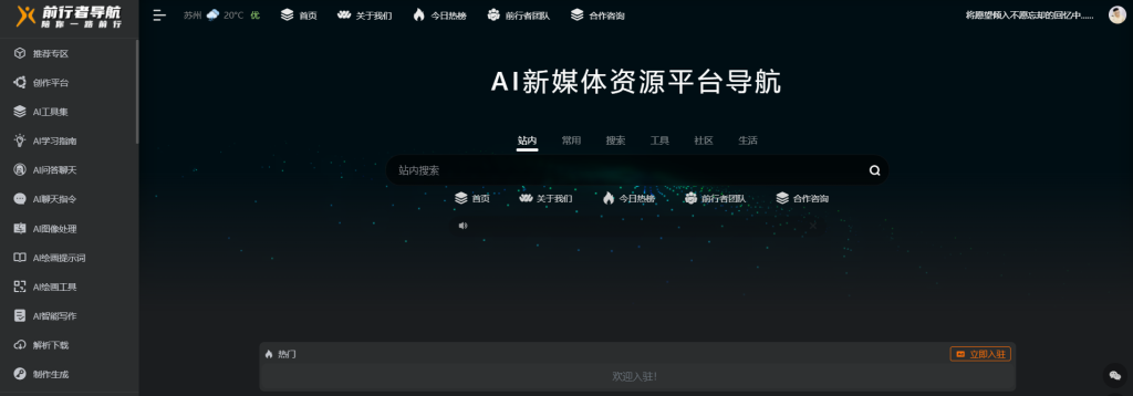 20230923000949725-5ba565cf02b30e29ebe8b44c5e335337