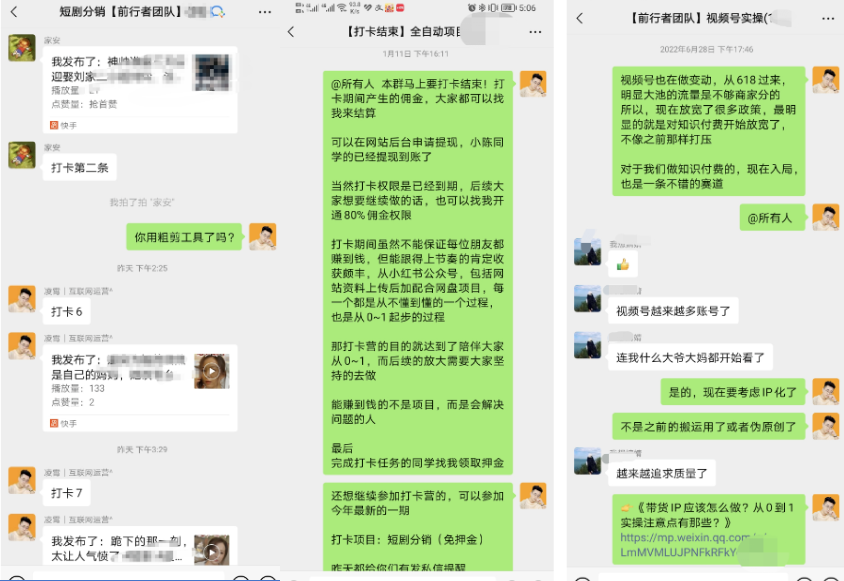 20230923001841909-image