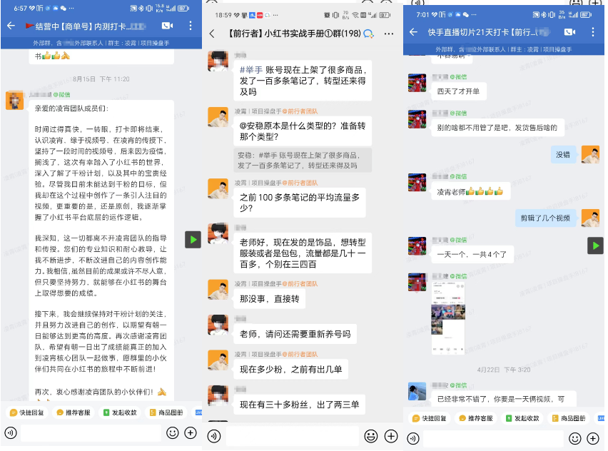 20230923001857538-image