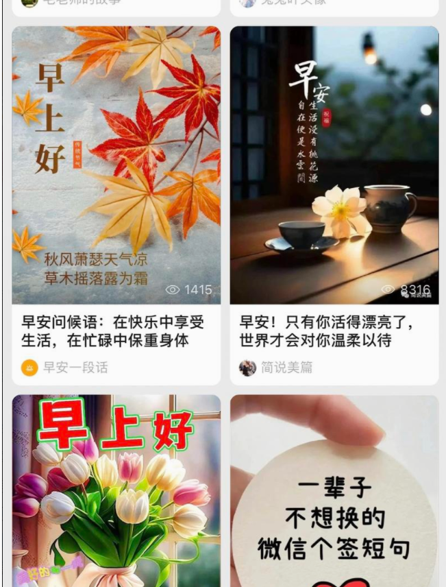 20230926200235741-image