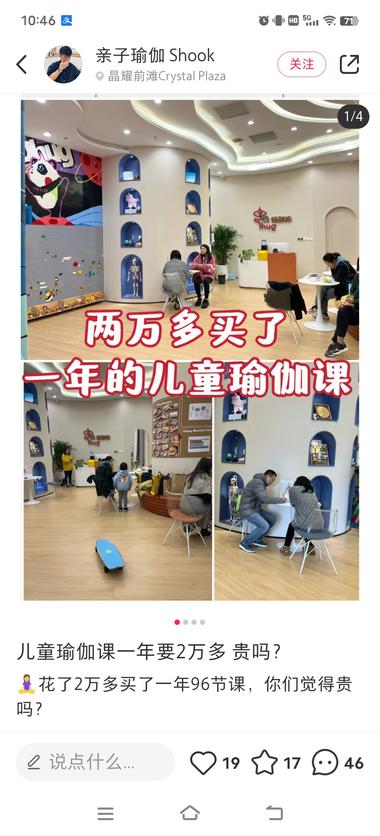 20231024112539745-Fk1gKpypdURKlIkX05K4-aOxv2eb