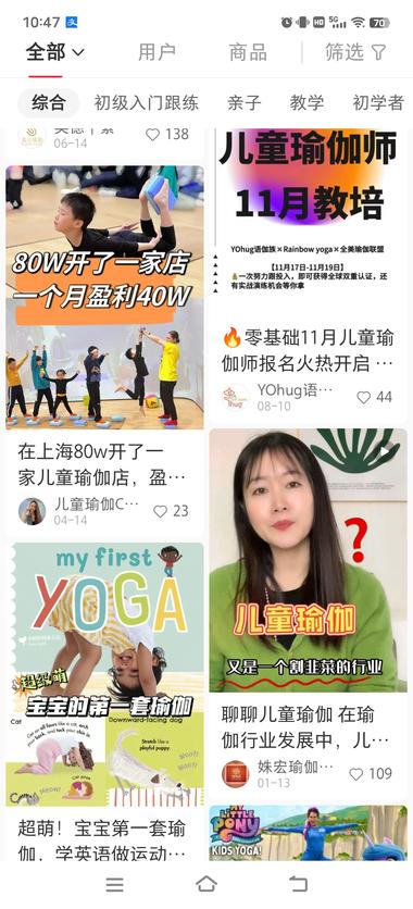 20231024112539999-FhjtRI0d-lklaGEJSnvAYhcziAw_