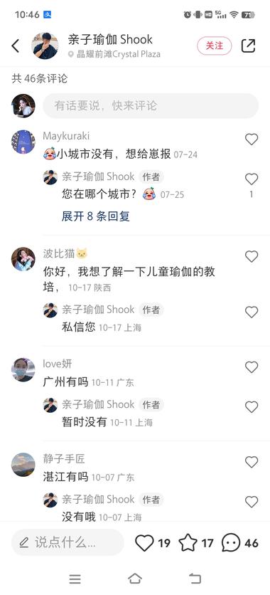 20231024112558744-FqsQvF2EGvFAknosNmkZkuAL5J6L