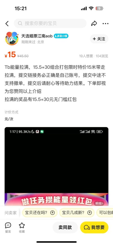 20231027161416137-FusXp4eBCyQqpw178YSbQlnoaGhP