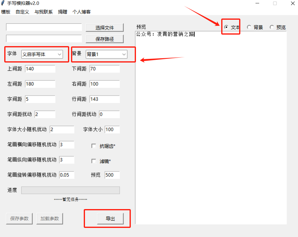 20231109203643808-image