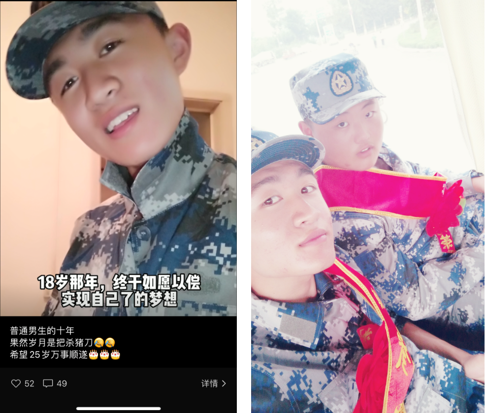 20231130152956962-c17ea7bf2843f7380088627058c22f29