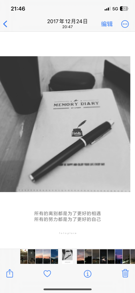 20231130153104923-image