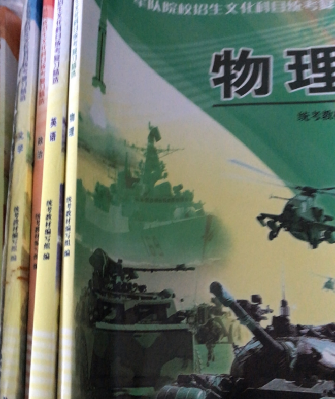 20231130153148475-4d141a22738b7d47d80421fd7178ce8a