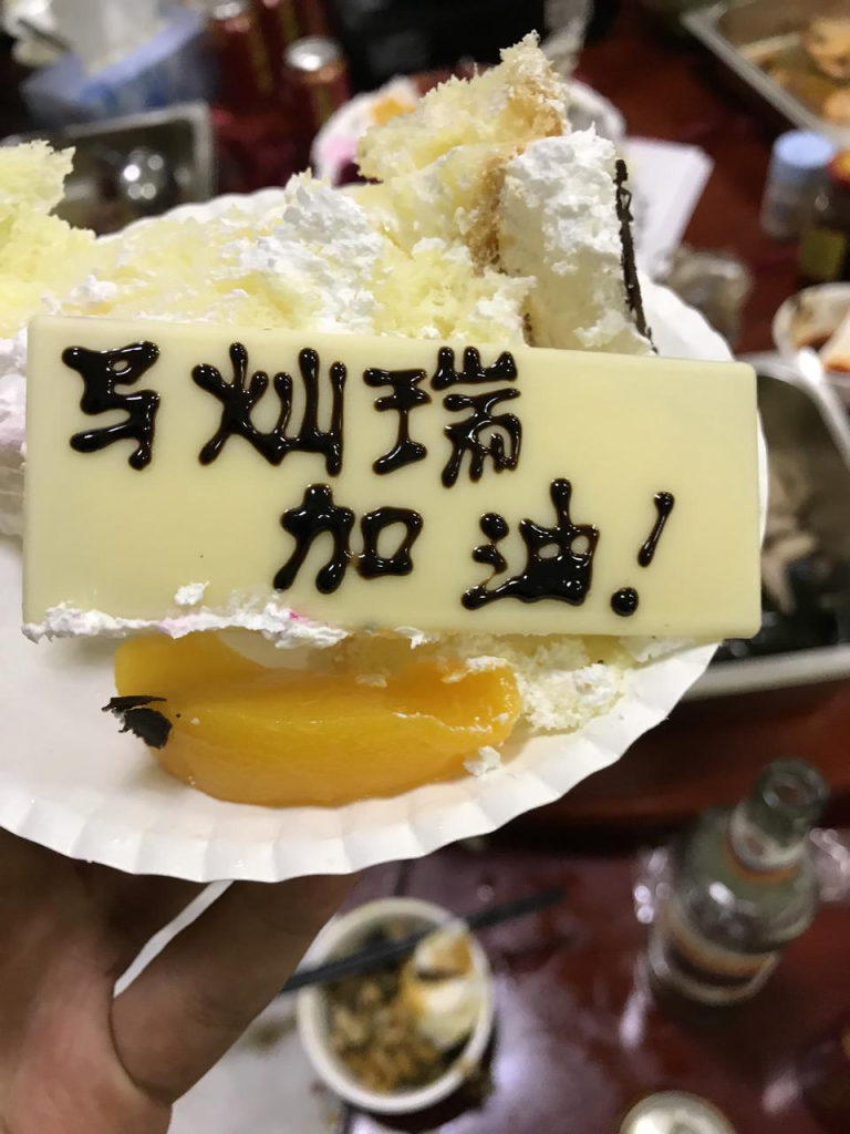 20231130153426256-image