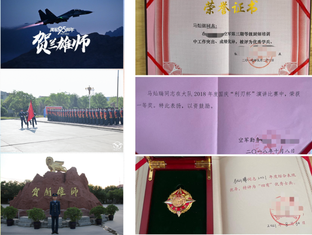 20231130153546289-89385b2d7b75ae8cf4ffd3df02cb2961