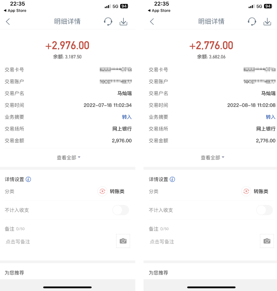 20231130153648274-image