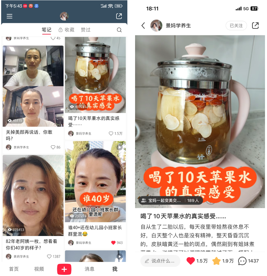 20231130154330637-8ec332fcf11d4be17b5e8ec5dc573340