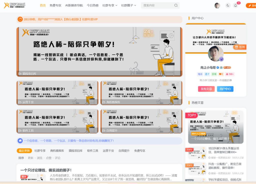 20231130154346945-image