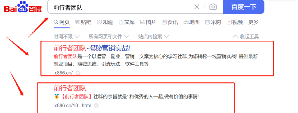 20231130154357587-image