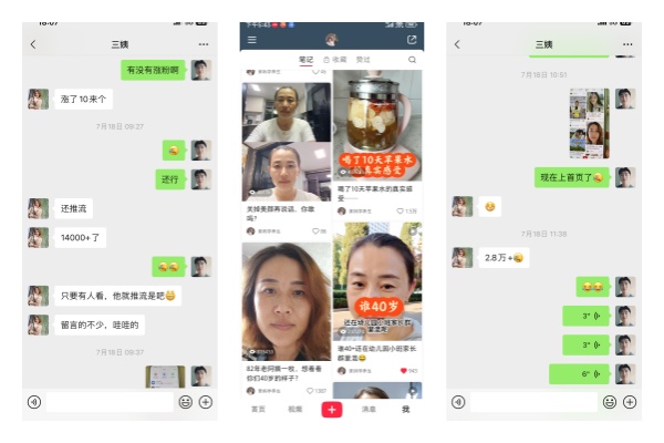 20231130155940933-777