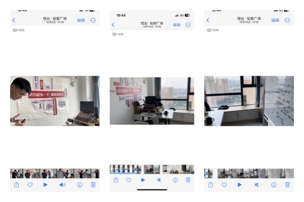 20231130160421261-11111