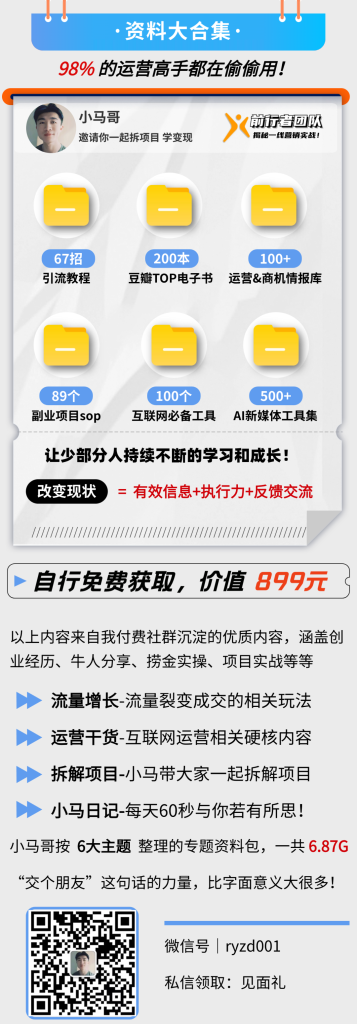 20231130160754496-image