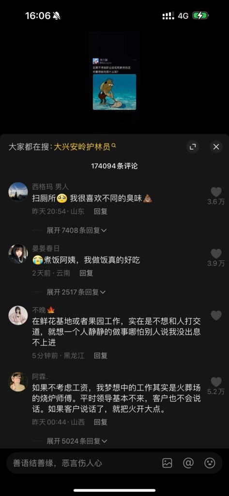 20231130165531353-Fodsyse5QvMJC1pycq32GQ1fc8oV (1)