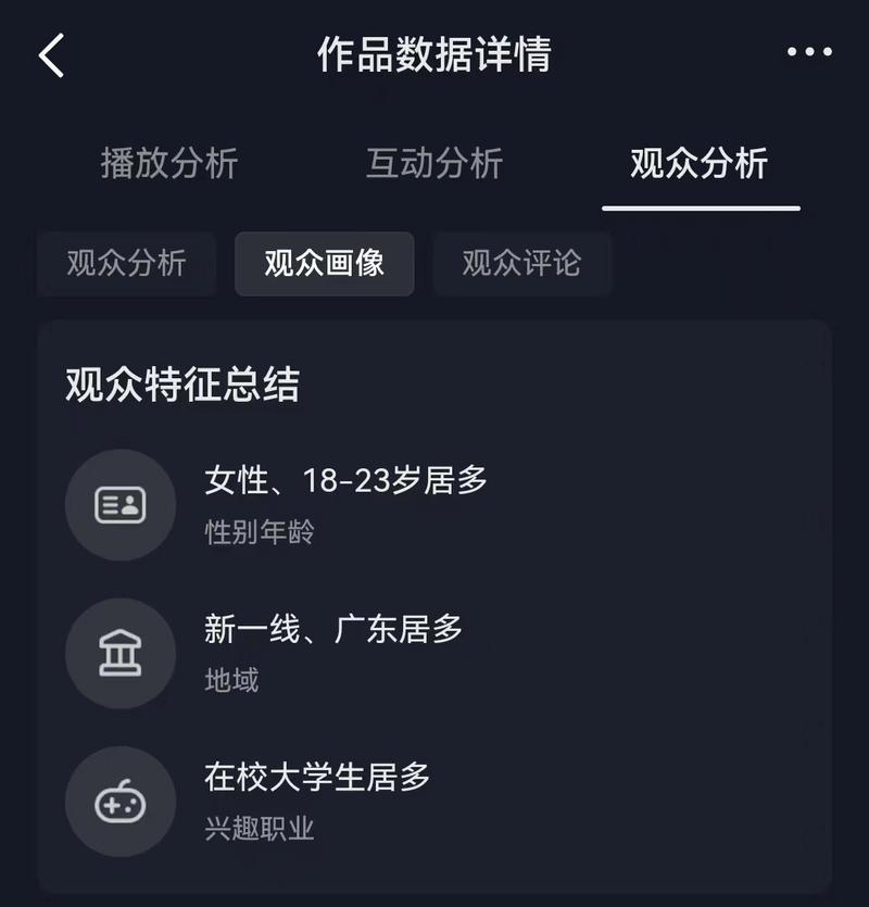 20231206094428407-FlwVGzhUNpmJnJNSHBDG8Y5ITRUc