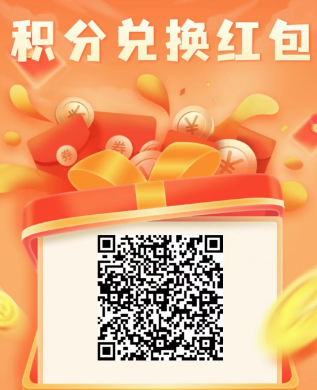 20231225230256298-image