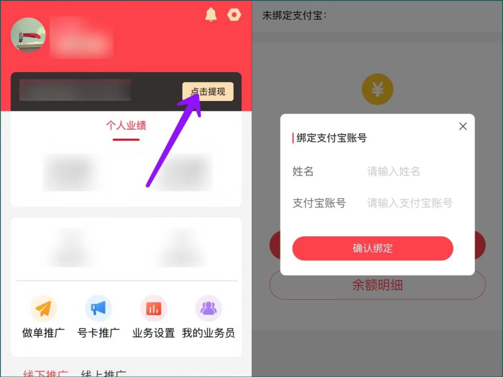 20231225230526530-image