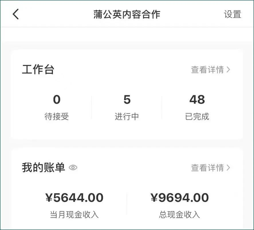 20240111181735539-image