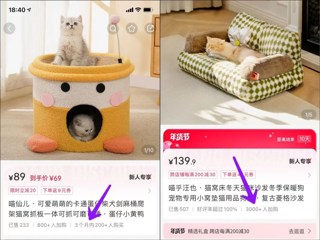 20240111181747506-image