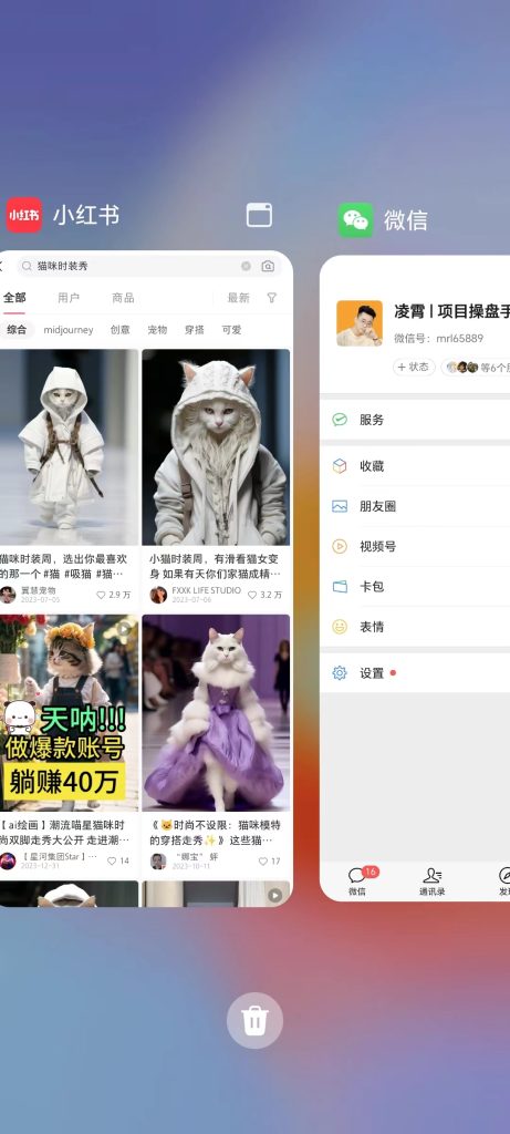 20240111212938848-6a2c6bcc6e4fc13d90e2cec37eb6343