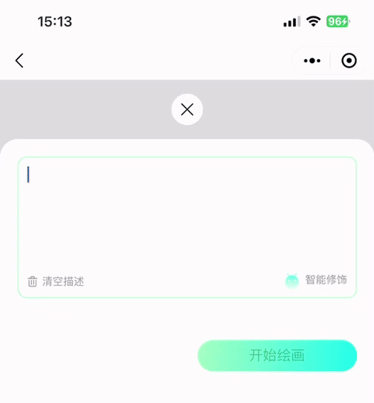 图片[3]-玫瑰AI用户突破120,000，持续稳定增长，感谢大家的信任与支持！