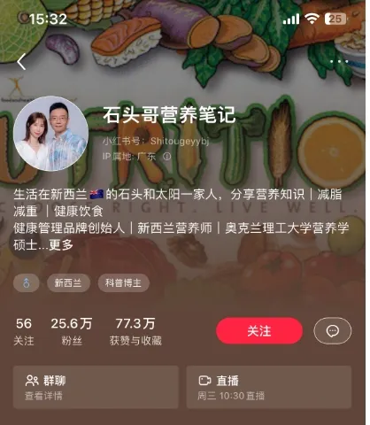 20240508170709547-image