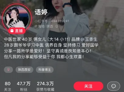 20240508170729328-image