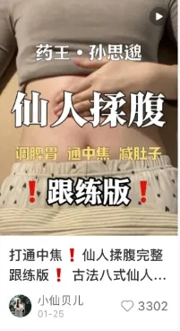 20240508170747456-image