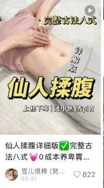 20240508170754708-image