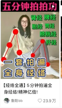 20240508170838785-image