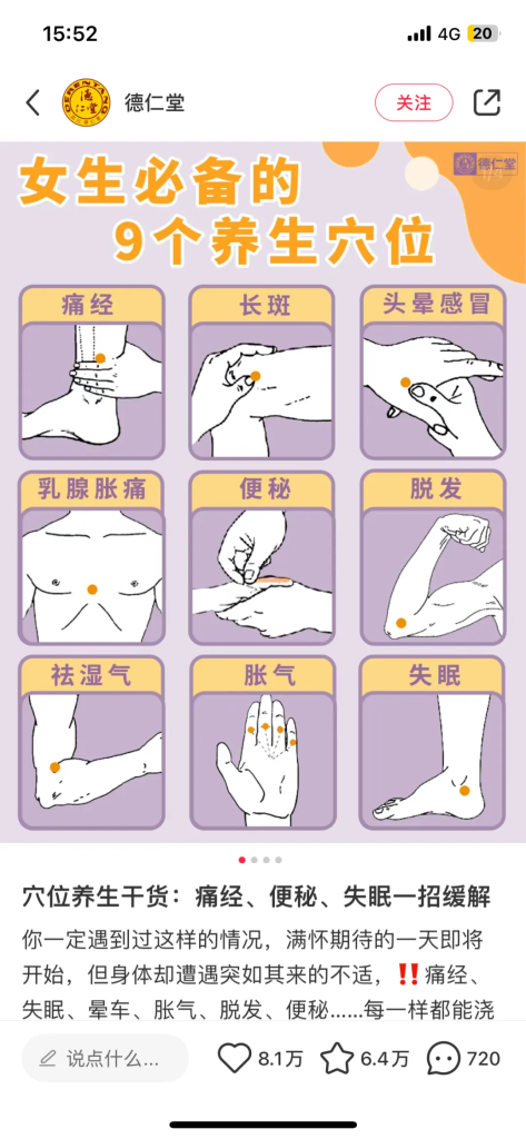 20240508170851562-image