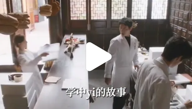 20240508170908270-image