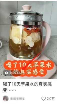 20240508170935525-image