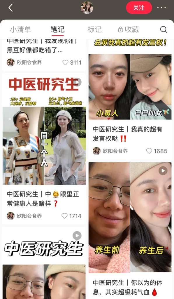 20240508171155552-640 (1)